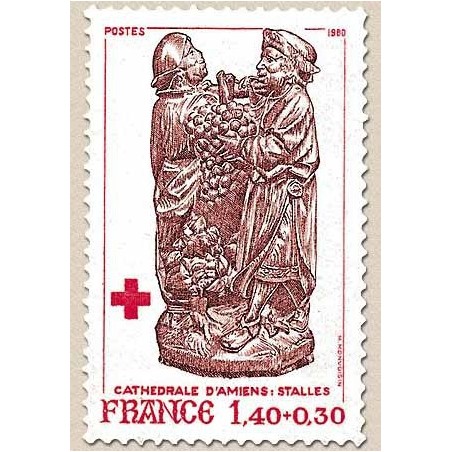 FR N° 2117 Neuf Luxe