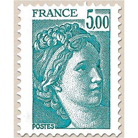 FR N° 2123 Neuf Luxe