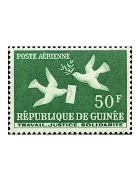 Timbre Poste GUINEE PA N° 005 Neuf * philatelie foxtimbre