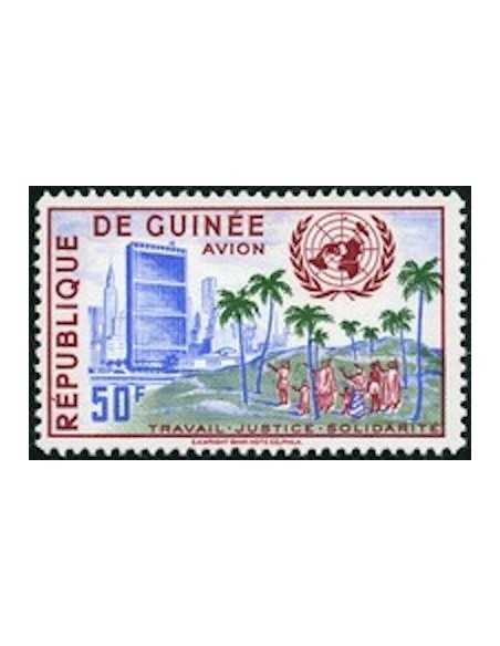 Timbre Poste GUINEE PA N° 009 Neuf * philatelie foxtimbre
