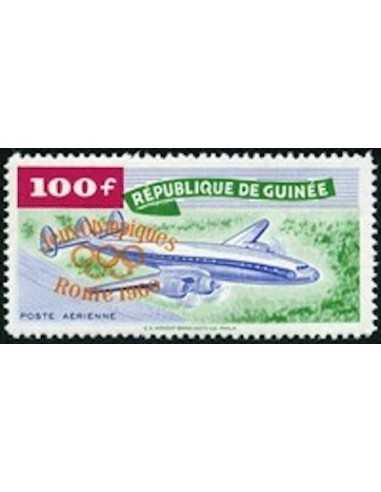 Timbre Poste GUINEE PA N° 011 Neuf * philatelie foxtimbre