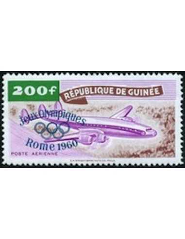 Timbre Poste GUINEE PA N° 012 Neuf * philatelie foxtimbre