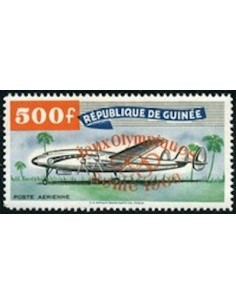 Timbre Poste GUINEE PA N° 013 Neuf * philatelie foxtimbre