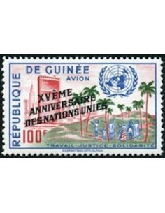 Timbre Poste GUINEE PA N° 015 Neuf * philatelie foxtimbre