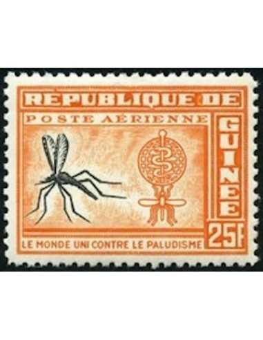 Timbre Poste GUINEE PA N° 016 Neuf * philatelie foxtimbre
