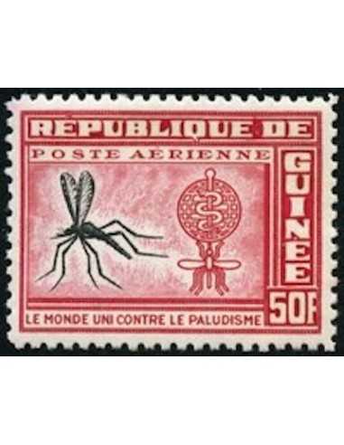 Timbre Poste GUINEE PA N° 017 Neuf * philatelie foxtimbre