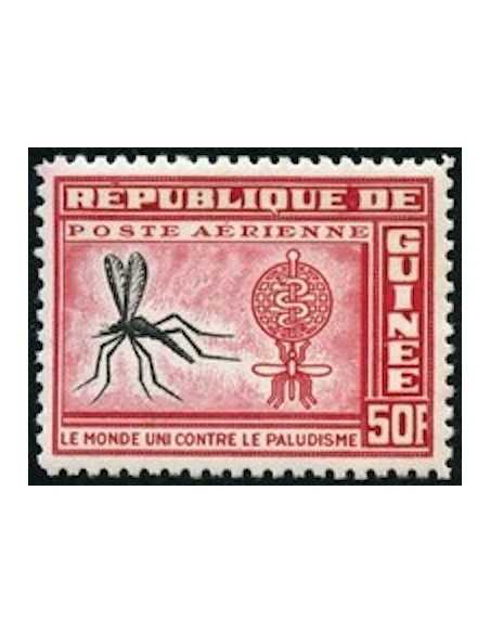 Timbre Poste GUINEE PA N° 017 Neuf * philatelie foxtimbre