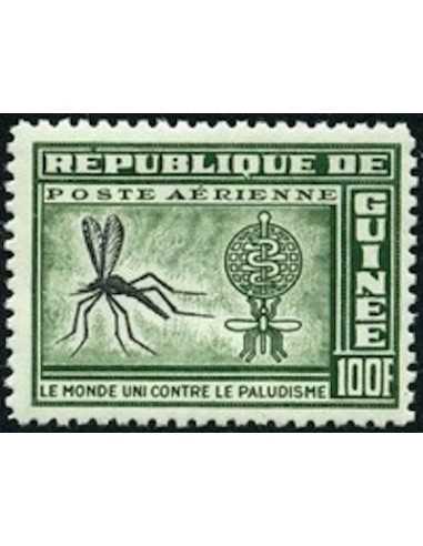 Timbre Poste GUINEE PA N° 018 Neuf * philatelie foxtimbre