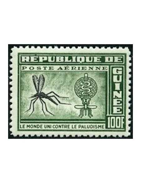 Timbre Poste GUINEE PA N° 018 Neuf * philatelie foxtimbre