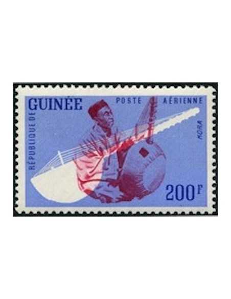 Timbre Poste GUINEE PA N° 020 Neuf * philatelie foxtimbre