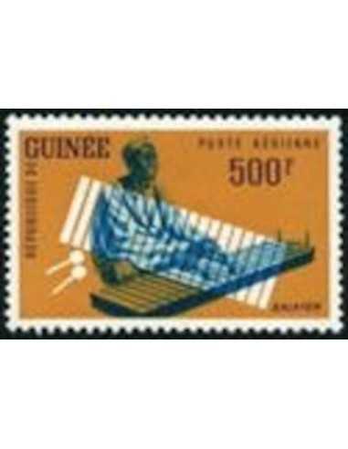 Timbre Poste GUINEE PA N° 021 Neuf * philatelie foxtimbre
