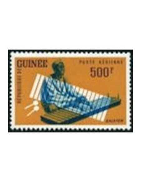 Timbre Poste GUINEE PA N° 021 Neuf * philatelie foxtimbre