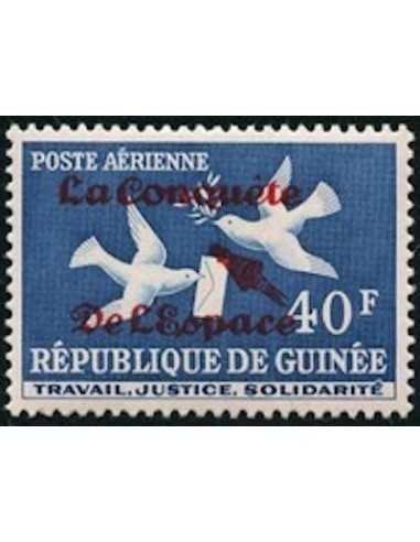 Timbre Poste GUINEE PA N° 022 Neuf * philatelie foxtimbre