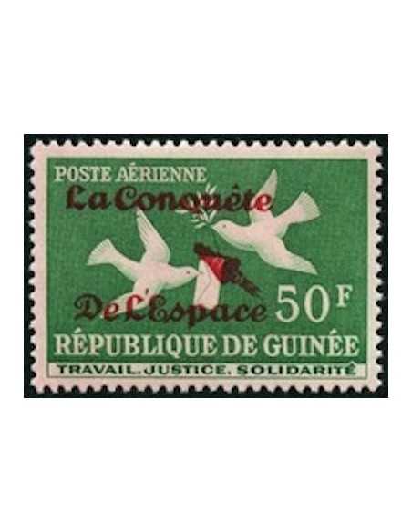 Timbre Poste GUINEE PA N° 023 Neuf * philatelie foxtimbre