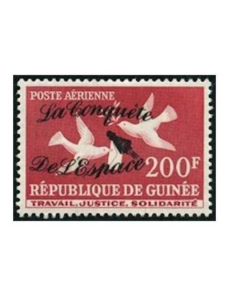Timbre Poste GUINEE PA N° 025 Neuf * philatelie foxtimbre