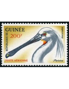 Timbre Poste GUINEE PA N° 027 Neuf * philatelie foxtimbre