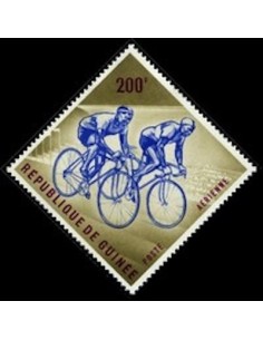 Timbre Poste GUINEE PA N° 030 Neuf * philatelie foxtimbre