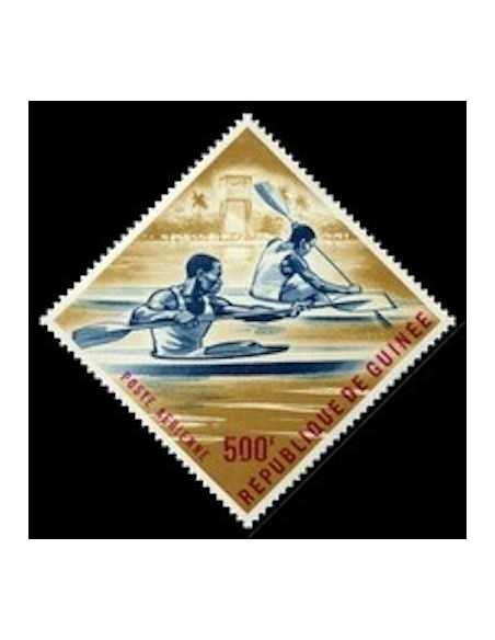 Timbre Poste GUINEE PA N° 031 Neuf * philatelie foxtimbre