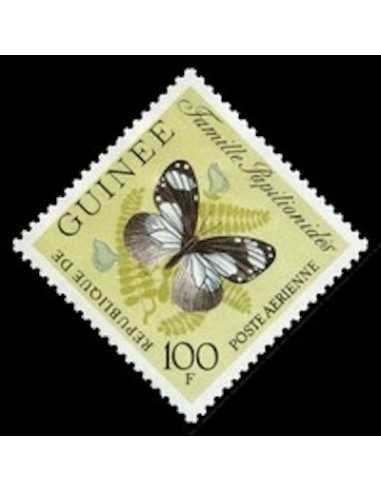 Timbre Poste GUINEE PA N° 032 Neuf * philatelie foxtimbre