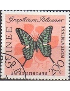 Timbre Poste GUINEE PA N° 033 Neuf * philatelie foxtimbre