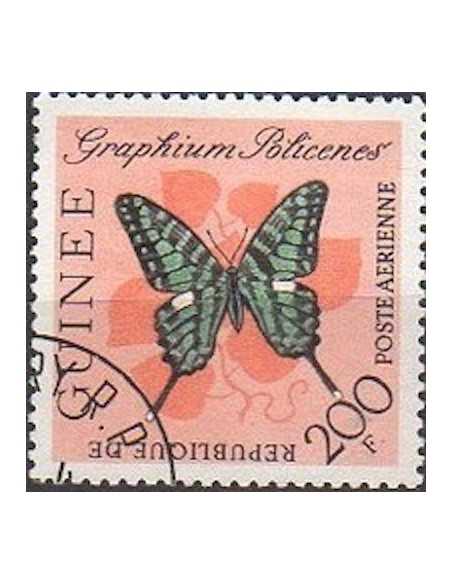 Timbre Poste GUINEE PA N° 033 Neuf * philatelie foxtimbre