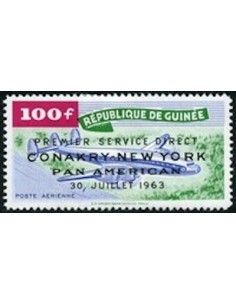 Timbre Poste GUINEE PA N° 036 Neuf * philatelie foxtimbre