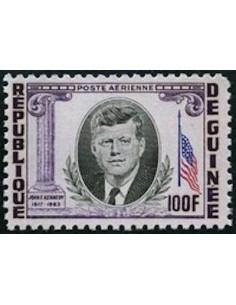 Timbre Poste GUINEE PA N° 040 Neuf * philatelie foxtimbre