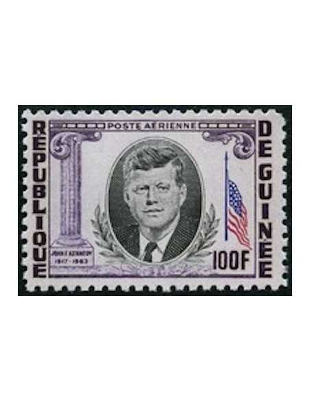 Timbre Poste GUINEE PA N° 040 Neuf * philatelie foxtimbre