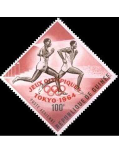 Timbre Poste GUINEE PA N° 042 Neuf * philatelie foxtimbre