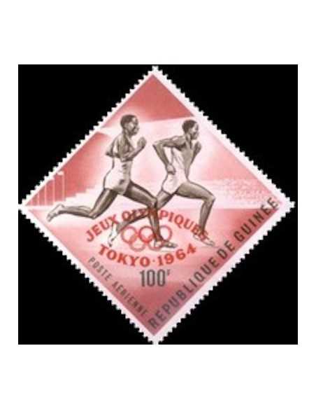 Timbre Poste GUINEE PA N° 042 Neuf * philatelie foxtimbre