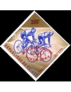 Timbre Poste GUINEE PA N° 043 Neuf * philatelie foxtimbre