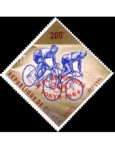 Timbre Poste GUINEE PA N° 043 Neuf * philatelie foxtimbre