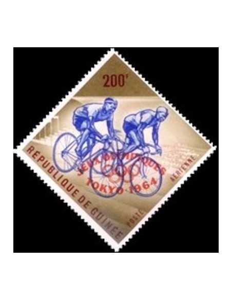 Timbre Poste GUINEE PA N° 043 Neuf * philatelie foxtimbre