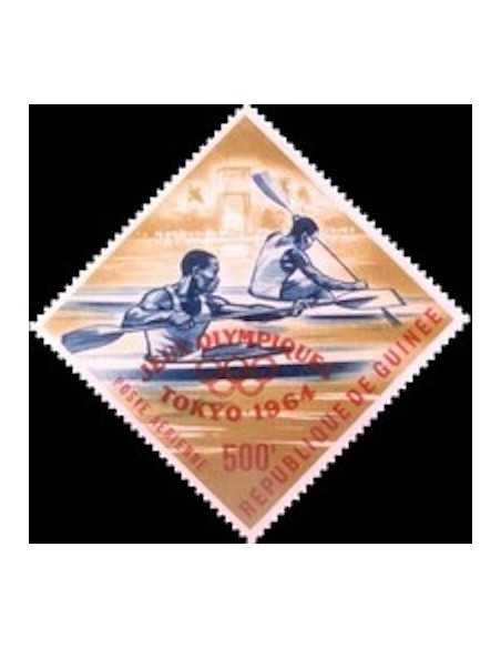 Timbre Poste GUINEE PA N° 044 Neuf * philatelie foxtimbre