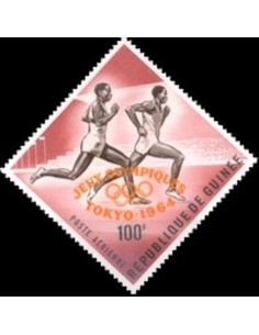 Timbre Poste GUINEE PA N° 045 Neuf * philatelie foxtimbre