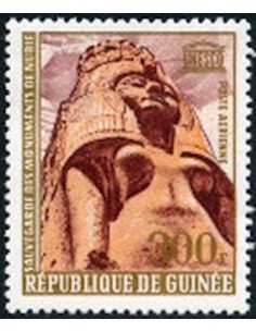 Timbre Poste GUINEE PA N° 049 Neuf * philatelie foxtimbre