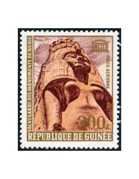 Timbre Poste GUINEE PA N° 049 Neuf * philatelie foxtimbre