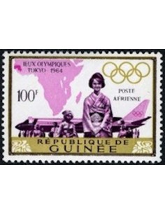 Timbre Poste GUINEE PA N° 050 Neuf * philatelie foxtimbre