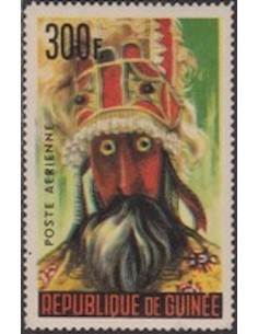 Timbre Poste GUINEE PA N° 051 Neuf * philatelie foxtimbre