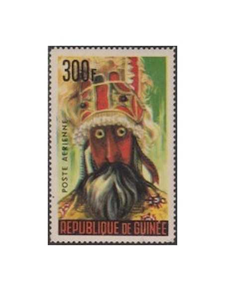 Timbre Poste GUINEE PA N° 051 Neuf * philatelie foxtimbre