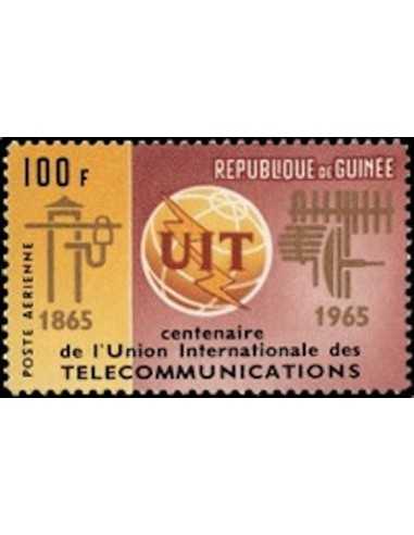 Timbre Poste GUINEE PA N° 054 Neuf * philatelie foxtimbre
