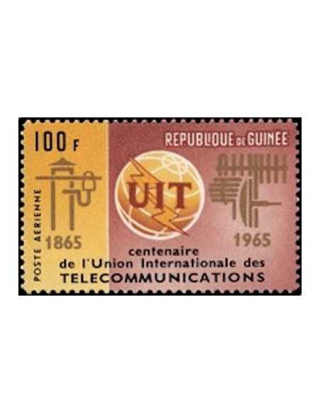 Timbre Poste GUINEE PA N° 054 Neuf * philatelie foxtimbre