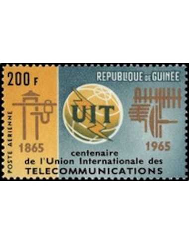 Timbre Poste GUINEE PA N° 055 Neuf * philatelie foxtimbre