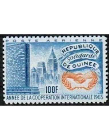 Timbre Poste GUINEE PA N° 056 Neuf * philatelie foxtimbre