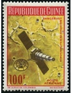 Timbre Poste GUINEE PA N° 059 Neuf * philatelie foxtimbre