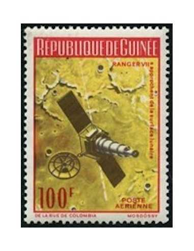 Timbre Poste GUINEE PA N° 059 Neuf * philatelie foxtimbre