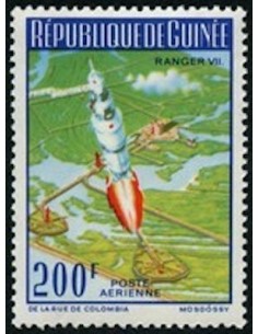 Timbre Poste GUINEE PA N° 060 Neuf * philatelie foxtimbre