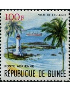 Timbre Poste GUINEE PA N° 062 Neuf * philatelie foxtimbre