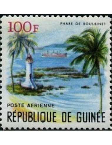 Timbre Poste GUINEE PA N° 062 Neuf * philatelie foxtimbre