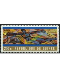 Timbre Poste GUINEE PA N° 065 Neuf * philatelie foxtimbre